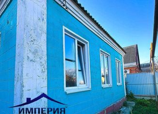 Дом на продажу, 60 м2, поселок Прикубанский, Школьная улица