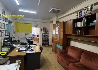 Офис на продажу, 57 м2, Ростов-на-Дону, Доломановский переулок, 1, Ленинский район