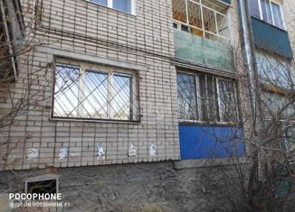 Продажа двухкомнатной квартиры, 48.2 м2, Забайкальский край, Донская улица, 4