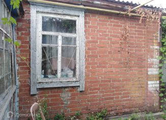 Продается дом, 30 м2, Абинск, Комсомольская улица, 166