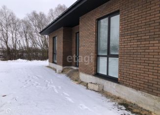 Дом на продажу, 140 м2, село Большая Кузьминка