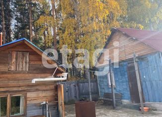 Продажа дома, 36 м2, Красноярск, Октябрьский район