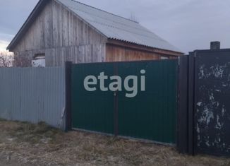 Дом на продажу, 42 м2, садоводческое товарищество Нанжуль-11, Звёздная улица