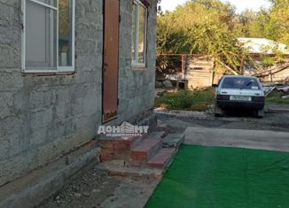 Дом на продажу, 35 м2, Батайск, Яблоневая улица