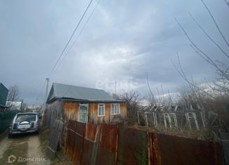 Продается дом, 30 м2, Казань