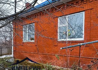 Продается дом, 81 м2, Новокубанск