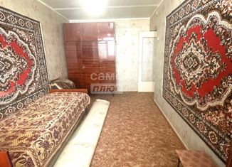 Продаю 2-комнатную квартиру, 42.1 м2, Астрахань, Заводская площадь, 39, Трусовский район