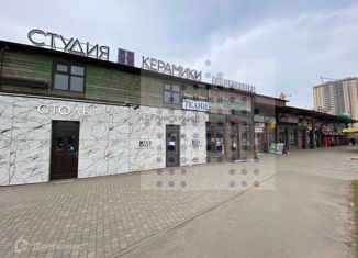 Сдается офис, 90 м2, Краснодар, Российская улица, 255/9, Музыкальный микрорайон