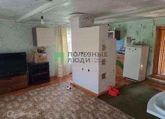 Продажа дома, 28.6 м2, село Уром