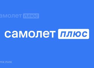 Продажа земельного участка, 6 сот., Йошкар-Ола, микрорайон Тарханово, переулок Тарханово, 7