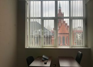 Продажа офиса, 50 м2, Калининград, улица Багратиона, Московский район