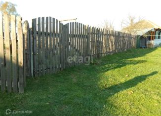Продажа земельного участка, 15 сот., село Репино, Центральная улица