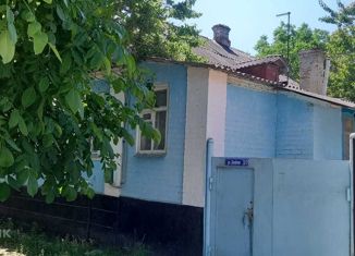 Продаю дом, 56.1 м2, Белгород, Зелёная улица