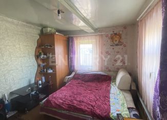 Дом на продажу, 41 м2, Новоалтайск, Белоярская улица, 219