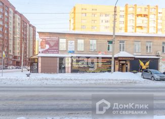 Продам офис, 9.5 м2, Бердск, улица Карла Маркса, 37