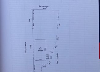 Дом на продажу, 27 м2, Ростов-на-Дону, Рижская улица