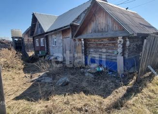 Дом на продажу, 80 м2, село Горный Щит, улица Толстого, 27