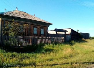 Дом на продажу, 32 м2, Курганская область, Центральная улица