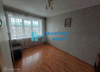 Продаю однокомнатную квартиру, 22 м2, Саратовская область, Вокзальная улица, 14А