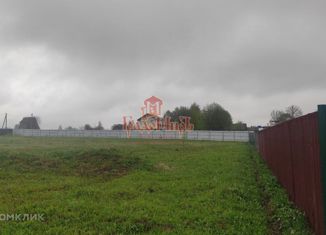 Продажа участка, 14 сот., деревня Дубининское, деревня Дубининское, 14