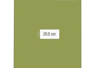 Продам участок, 20 сот., поселок Барангол