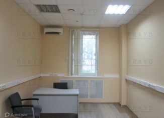 Сдам в аренду офис, 17.7 м2, Москва, Звёздный бульвар, 10с1, Останкинский район