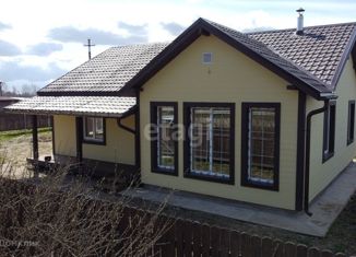Продам дом, 95 м2, посёлок Бутиково