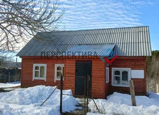 Продажа дома, 50 м2, деревня Осеньево, деревня Осеньево, 38