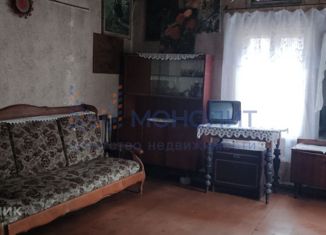 Продается дом, 47 м2, посёлок Ситники, улица 1-й участок, 32А