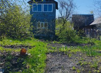 Продается дом, 41.1 м2, Челябинская область