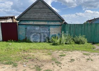 Продажа дома, 55.2 м2, деревня Крутая, Грозненский переулок, 7