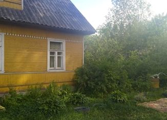 Продается дом, 56.6 м2, городской посёлок Вырица, проспект Труда, 5