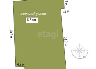 Продаю дом, 63.5 м2, деревня Матюшино, Центральная улица, 42А