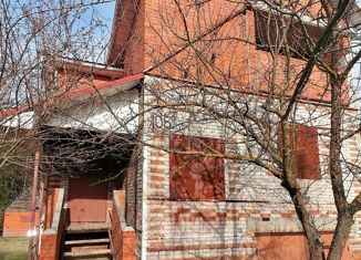 Продаю дом, 45.3 м2, городской округ Воскресенск