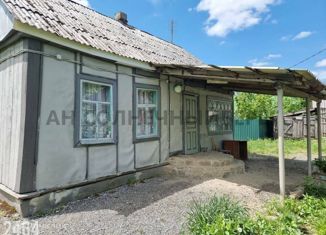 Продается дом, 45 м2, село Дефановка, улица Юности, 3