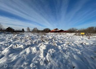 Продажа земельного участка, 20 сот., деревня Речкина