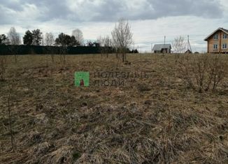 Участок на продажу, 12.85 сот., деревня Ерофейка