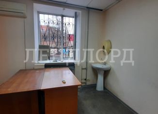 Продаю офис, 188.9 м2, Ростов-на-Дону, Пушкинская улица, Кировский район