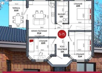 Дом на продажу, 75 м2, посёлок Победитель, улица Калинина, 11/2