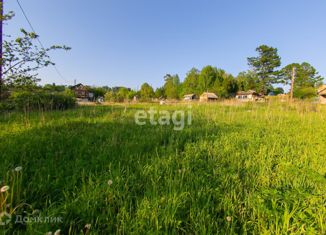 Продается участок, 5.7 сот., деревня Сертякино