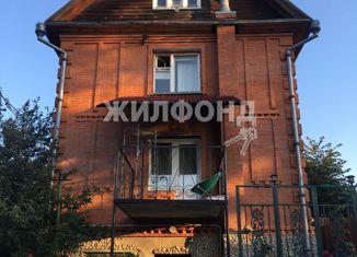Продам дом, 184 м2, поселок Кудряшовский, Обской переулок