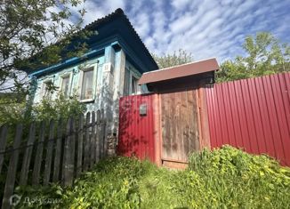 Дом на продажу, 40.8 м2, Аша, улица Осипенко, 55