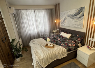 Продажа трехкомнатной квартиры, 69.8 м2, Краснодар, ЖК Грин Парк