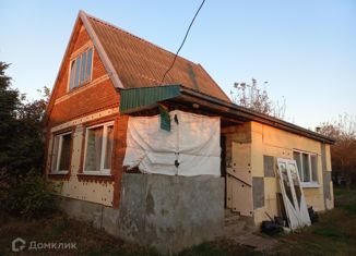 Дом на продажу, 64 м2, Краснодарский край, Абрикосовая улица, 33