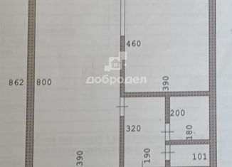 Дом на продажу, 63.9 м2, село Малобрусянское, улица Ленина, 98А