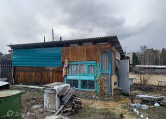 Продается дом, 15 м2, ДНТ Калиновка