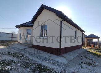 Продается дом, 95 м2, Краснодарский край, Медовая улица, 14