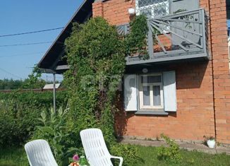 Дом на продажу, 50 м2, СНТ Металлург, 9-я улица