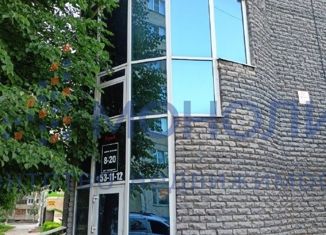 Продается офис, 147 м2, Чебоксары, проспект Тракторостроителей, 67к1, Калининский район