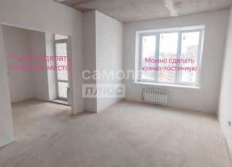 Продам 1-комнатную квартиру, 36.4 м2, Абакан, улица Генерала Тихонова, 6